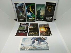 SF movie half ticket 8 pieces set Pacific * rim Pro mete light clover field g M ru... . thing Alien zVS Predator other 