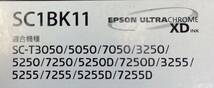 EPSON 未使用　純正 トナー SC1BK11、SC1Y11　2色　4本セット_画像4