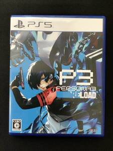 【中古PS5ソフト】PS5 ペルソナ3 リロード