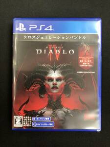 [ used PS4 soft ]PS4 Diablo 4 Diablo 4