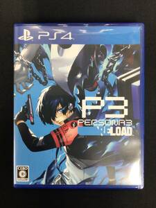 【中古PS4ソフト】PS4 ペルソナ3 リロード