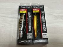 a ■■ 新品　ダイワ　シルバークリークミノー 85MD-S　2色セット　85㎜　11.5g　Daiwa ■■ KK.0512_画像1