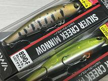 C ■■ 新品　ダイワ　シルバークリークミノー 85MD-F　2色セット　85㎜　9.8g　Daiwa ■■ KK.0512_画像2