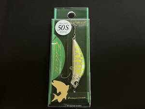 ② ■■ 新品　メジャークラフト　ファインテール エデン 50S　4.5g【LIMECHART YAMAME】Mejor Craft ■■ P5.0520