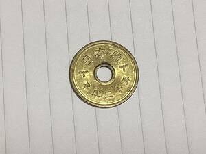 平成20年5円