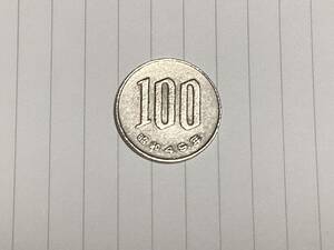 昭和49年100円