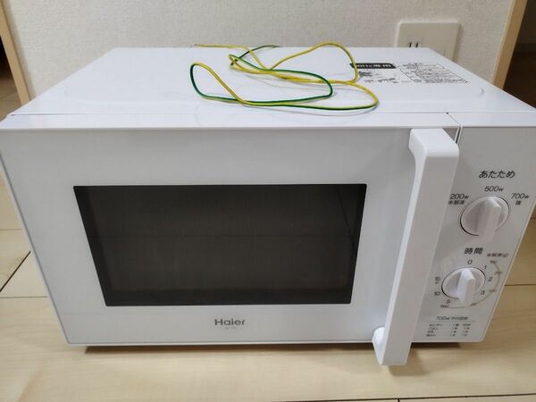 電子レンジ ハイアール Haier ホワイト　50Hz専用　東日本専用