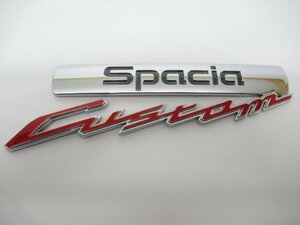 スズキ スペーシア カスタム MK32S 純正 バックドア エンブレム 77831-81M5 (n094648)