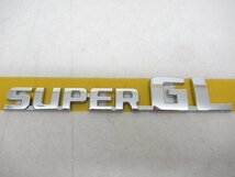 【未使用品】 トヨタ ハイエース 200系 純正 リアゲート バックドア エンブレム スーパーGL SUPER GL メッキ 75443-26041 (n094551_画像1