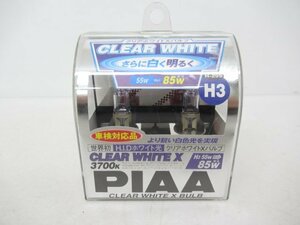 【未使用品】 PIAA株式会社 PIAA 交換用 ハロゲン バルブ 3700K クリアホワイトX H-299 H3 (n095264)