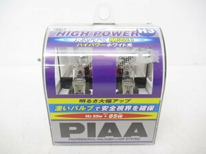 【未使用品】 PIAA株式会社 PIAA 交換用 ハロゲン バルブ スーパーハイパワー ホワイト H-176 H3 (n095273)