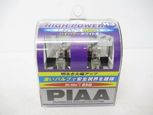 【未使用品】 PIAA株式会社 PIAA 交換用 ハロゲン バルブ スーパーハイパワー ホワイト H-176 H3 (n095274)