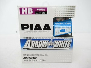 【未使用品】 PIAA株式会社 PIAA 交換用 ハロゲン バルブ 4150K エクストリームホワイト H-216 HB (n095423)