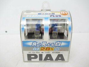 【未使用品】 PIAA株式会社 PIAA 交換用 ハロゲン バルブ 4100K プラチナ プラス H-404 H1 (n095352)