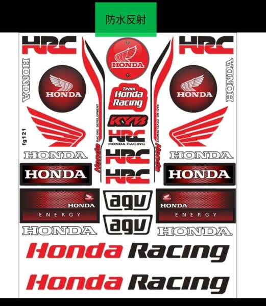 MotoGP HONDA ホンダ レーシング　HRC　防水反射ステッカーヘルメットステッカー MotoGP バイクステッカー AGV　KYB ★サイズ　25 x 30cm
