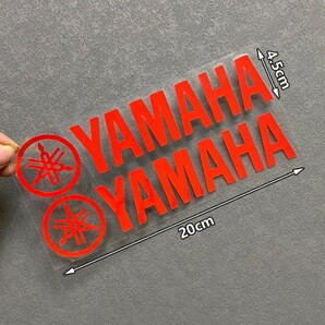 防水反射 Yamaha　Bike Stickers ヤマハ / バイクステッカー / デカール 