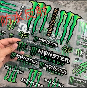 防水反射　ステッカー/モンスターエナジー/バイク/車/ストリート MONSTER ENERGY モンスターエナジー　★プレミアム グレード★