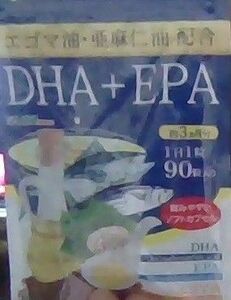 エゴマ油・亜麻仁油配合DHA+EPA