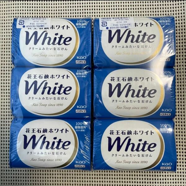 花王石鹸ホワイト ホワイトフローラルの香り バスサイズ 130g 【6個】