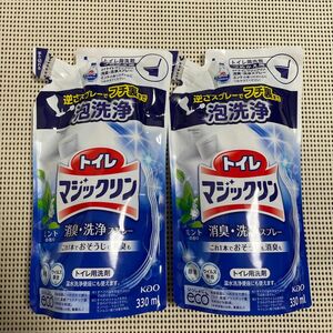 ★未使用品★ トイレマジックリン 消臭・洗浄スプレー ミントの香り 詰替 330ml 【2個】