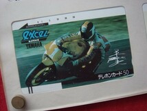 ★船大工★ 平 忠彦 　元オートバイ・ロードレースライダー テレホンカード １０枚組 ヤマハ １９８０年代 非売品！超 稀少品！_画像9