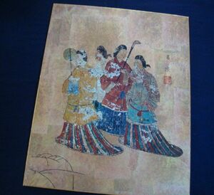 Art hand Auction ★Carpintero★¡Envío gratis! Mural de la tumba de Takamatsuzuka, pintura de gran tamaño, figura femenina, Obra de arte, Cuadro, otros