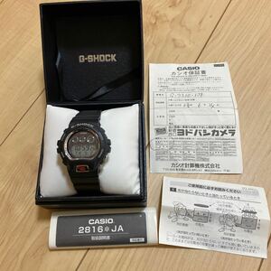 G-SHOCK G-7210-1JF