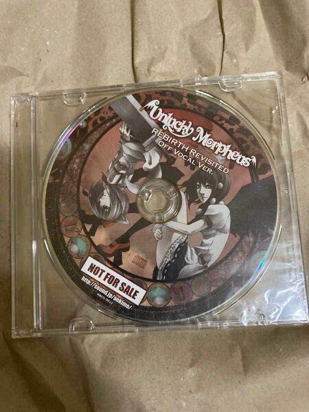 Unlucky Morpheus REBIRTH REVISITED オフボーカル　CD 非売品