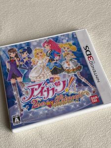 【3DS】 アイカツ！2人のmy princess 3DSソフト