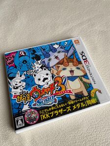 【3DS】 妖怪ウォッチ3 スシ [通常版］メダル未開封品　 3DSソフト SUSHI