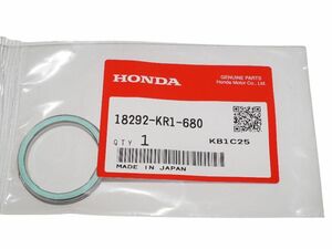 ホンダ純正部品 18292-KR1-680 マフラーガスケット 29x36 Muffler gasket Genuine parts 送料込 45-5015 MBX50 NS-1 TLM220 NS125R CRM50 