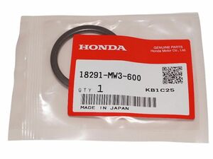 ホンダ純正部品 18291-MW3-600 マフラーガスケット 36x45 Muffler gasket Genuine parts 送料込 45-5026 ホーク スーパーホーク ホーク2 ホ