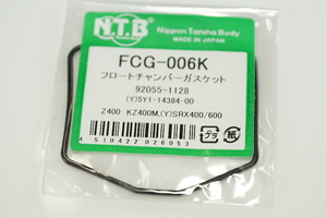 NTB FCG-006K キャブパッキン 送料込 03-1491 Z400 KZ400 