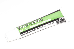 キタコ Kitaco シリコーングリス バイクグリス 5g 0900-969-00130 Silicone grease 送料込 57-1112 