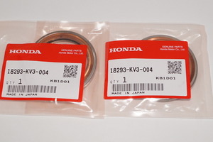 ホンダ純正部品 18293-KV3-004 マフラーガスケット 43x59 2個セット Muffler gasket Genuine parts 送料込 2X-5030 NSR250 NSR250R NSR250S