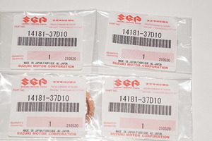 スズキ純正部品 14181-37D10 マフラーガスケット 26x36 4個セット Muffler gasket Genuine parts 送料込 4X-5056 ヴェクスター125 ヴェクス