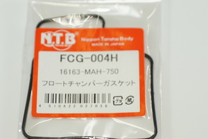NTB FCG-004H キャブパッキン 送料込 03-1479 VRXロードスター スティード 