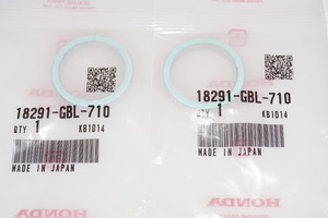 ホンダ純正部品 18291-GBL-710 マフラーガスケット 26x33 2個セット Muffler gasket Genuine parts 送料込 2X-5024 リード50 ライブディオ 