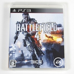 ”Battlefield / バトルフィールド 4 ”　PS3　動作確認済み　