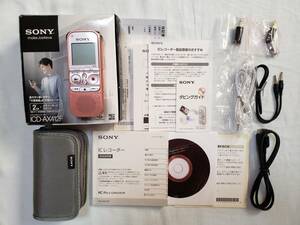 SONY ステレオICレコーダー ICD-AX412F　ピンク
