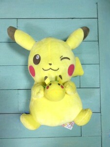 ■■ポケットモンスター ポケモン ピカチュウ でっかいぬいぐるみ ～和菓子コレクション～（アミューズメント専用景品）