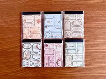 喫茶日記シリーズ 6種180枚 デザインペーパー 素材紙 切り取り線 レトロ メモ 装飾 スクラップブッキング コラージュ_画像10