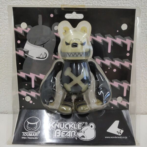 ナックルベア Knuckle bear 蓄光 夜光