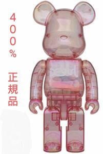 正規品　ベアブリック　be@rbrick　X-girl　４００%　ピンク　蓄光　メディコム・トイ