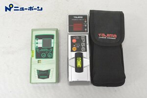 D090★ジャンク扱い！ レーザー墨出し器受光器2点セット Tajima/ML-RCV2 YAMASHIN/BBR-GL 通電確認のみ ★USED★＜ニューポーン＞