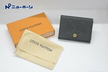 1B444★LOUIS VUITTON ルイヴィトン カードケース アンヴェロップ・カルト ドゥ ヴィジット M58456 アンプラント★USED★＜ニューポーン＞_画像1