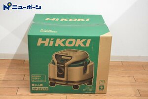 1D942★未使用品 Hikoki ハイコーキ 電動工具用集じん機 RP250SB 乾湿両用 ★未使用品★＜ニューポーン＞