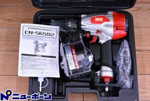 1D812★MAX　常圧コイルネイラ★CN-565S2★試し打ち跡あり★展示未使用★＜ニューポーン＞