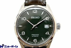 1T112★SEIKO PRESAGE★琺瑯 (ホーロー)ダイヤル 深緑 ★コアショップ 2000本限定モデル★SARX063★展示・未使用品★＜ニューポーン