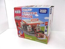 トミカタウン ガソリンスタンド ENEOS エネオス プラキッズ付き TAKARA TOMY/60サイズ_画像8